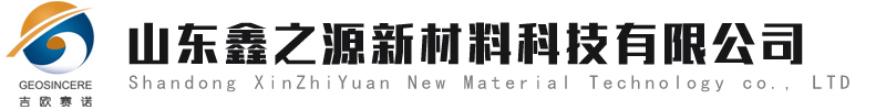 泰安全家通安裝維修有限公司